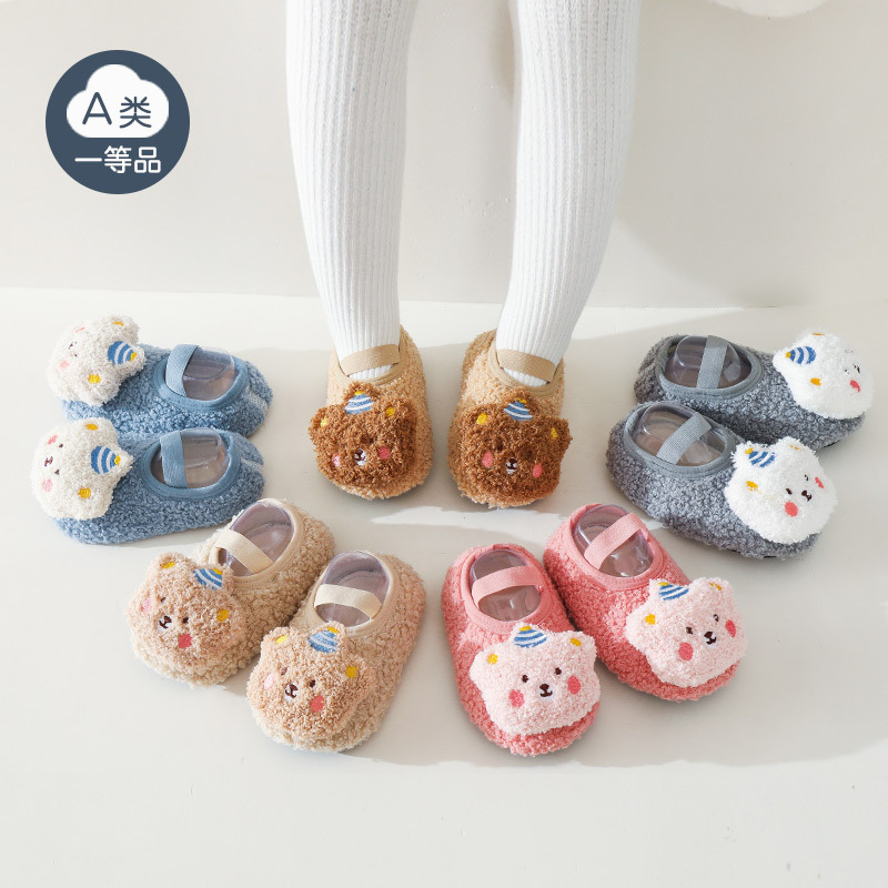 Baby Toddler Socks Floor Socks Baby Thickened fleece-lined Non-slip Home Shoes Cool Warm Indoor Shoes Anti-drop Socks