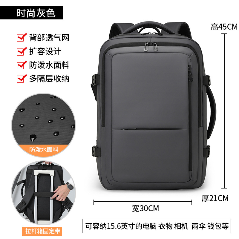 Mochila para hombre de gran capacidad, mochila de viaje para ir al trabajo, con separación de compartimentos secos y húmedos, mochila para hombre para viajes de negocios.