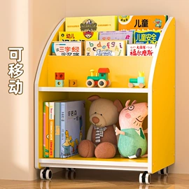 收纳架;书架;鞋架