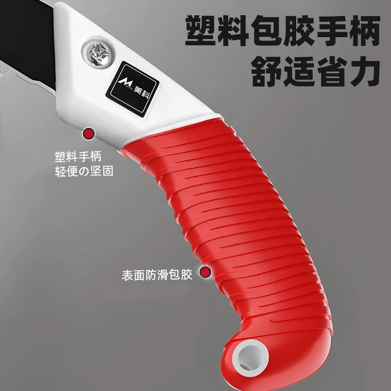 Пила пилы для дерева артефакт тонкие зубья