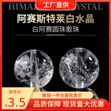 ��Ȼ��ˮ��ϲ�R����ɢ���ӆ��wdiy�ֹ��A��������Ʒ������Ʒ