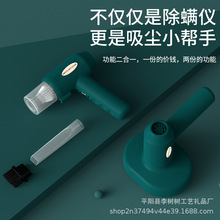 �¿�o��USB���⾀�����C�ֳ�ȥ�\���\�������\�x���ô������m��