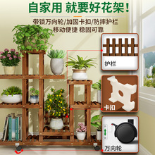 ���ܿ͏d����܌�ľ2024�¿���⻨����ľ��������̨�������ʽ