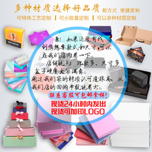 �w�C�д�����f�Ѓ��·��b���b�м��ЏS��ӡLOGO�����L����