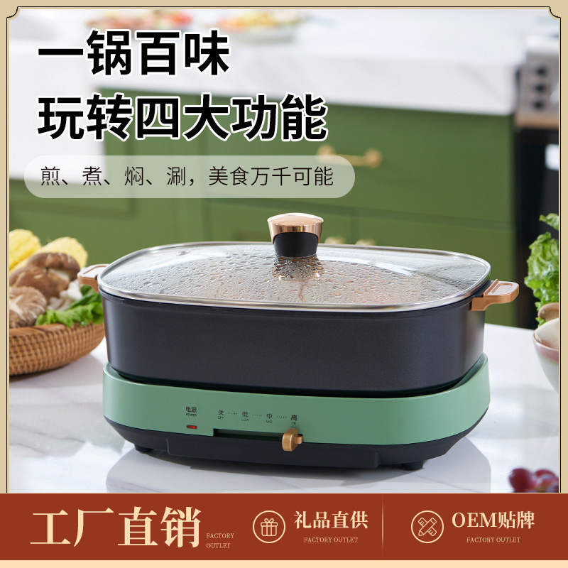 Reprehenderit qui in ea