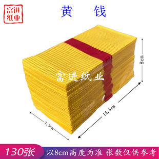 �S�X8cm��Ϫ�X��̨�����������M�X�X��·�X����X������ꖺ��¹�