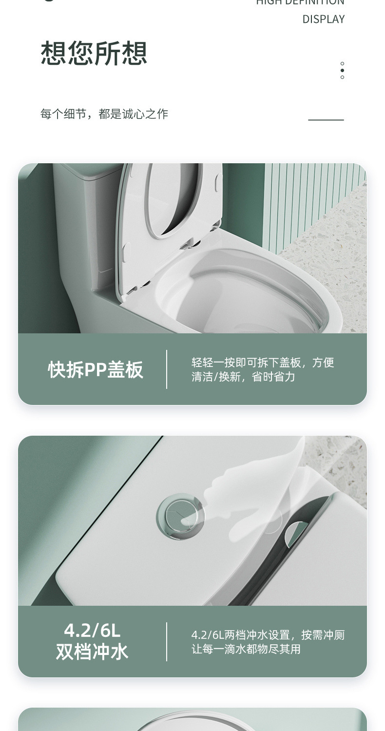 Toilet, household large-diameter siphonic flush anti-odor bathroom water tank, toilet on Amazon undefined