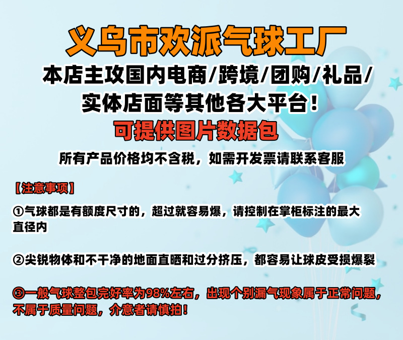 9313094cb889822f11ebb225cb7b61