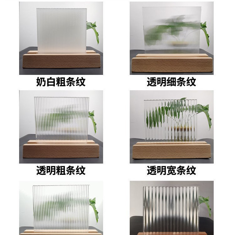 长虹亚克力板柜门防尘DIY自制有机玻璃手办展示透明推拉柜门