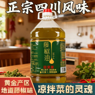 �Ĵ��ٽ���������������5L��Ͱ�����׾������Cð���໨�������l