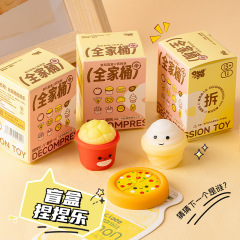 創意全家桶シミュレーション食遊びつまみ解圧器器つまみ楽減圧発散ソフト子供玩具卸売り