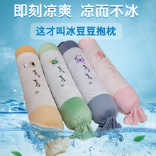 �������L�l�A�������L���ǹ������ѱ����^Ů���նY��ɲ�ϴ����