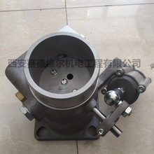 2104050114复盛空压机配件进气阀总成HPK85-10