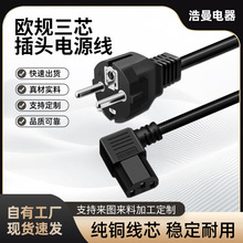 �S��ֱ���WҎ��о���^�Դ�� Ʒ��β÷��β�W�����L���ӹ����l