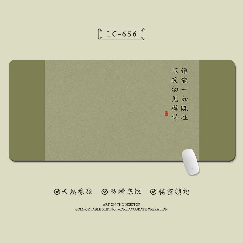 LC656