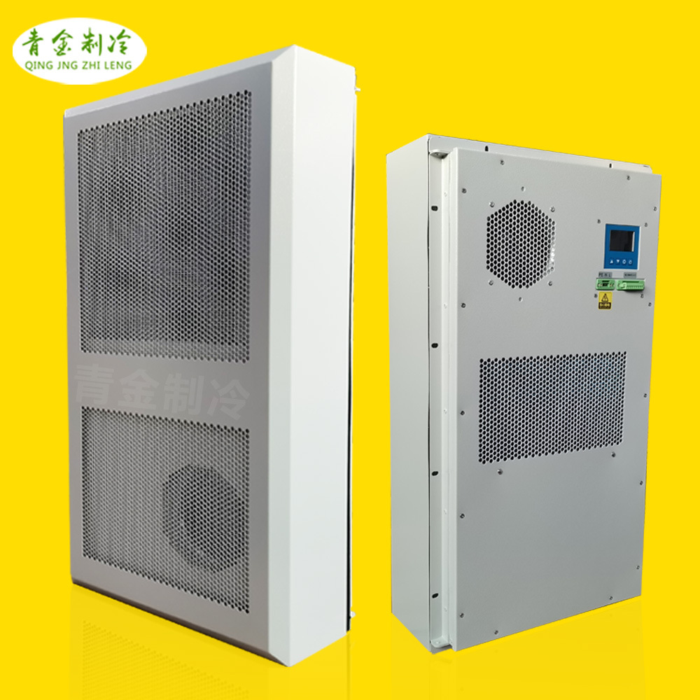 厂家直供配电箱机柜空调 电站电力柜空调 户外款空调1500W