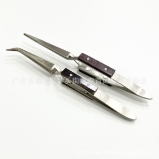 �����A�е����o�������ӹ̶��A����֧���錚��������ĺĲ�