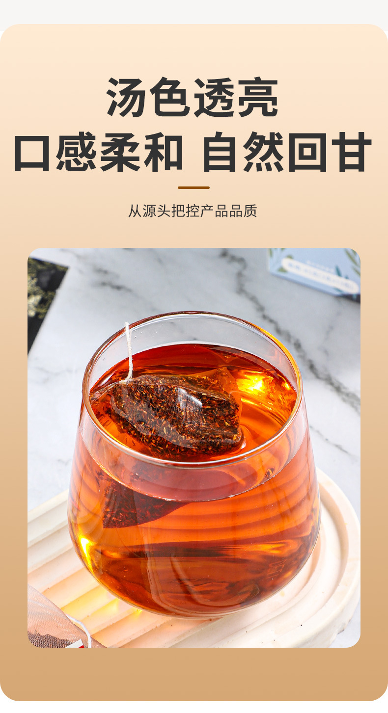 Rooibos Tea South African Aspalathus linearis Triangle Tea Bags 45g 15 Count Caffeine Free Herbal Tea in use