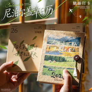 2026���¿��Ჴ���՚v�����w�����δ�diy����[����˺�≺̨�v