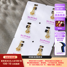 ��ƽ �¿�r�и߼��кϽ���14kɫ�˹���ʯ�ɐ�̩�����朵���