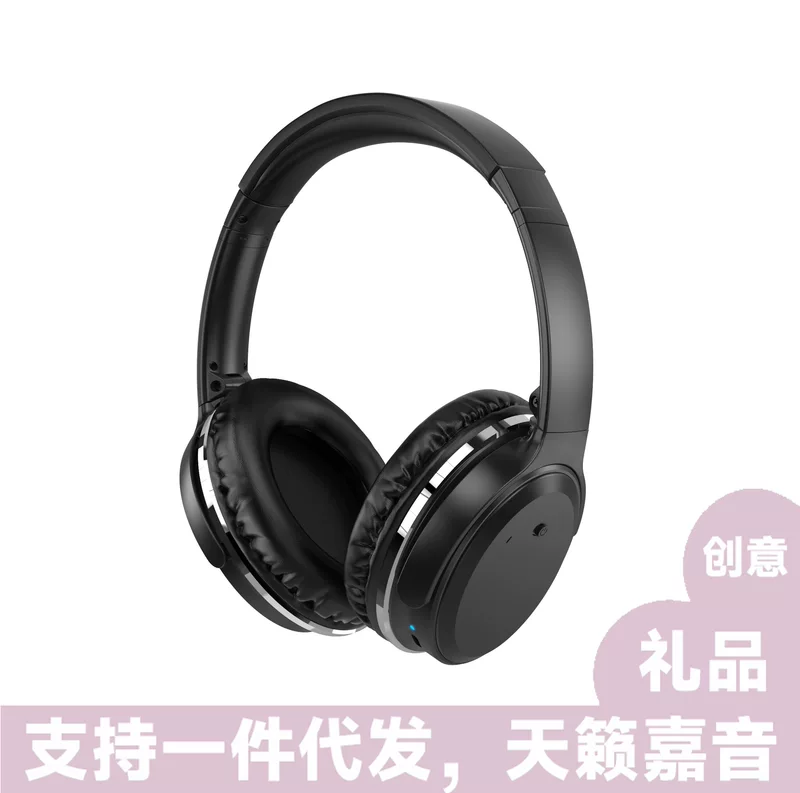 Handheld headphones, 2019, bluetooth