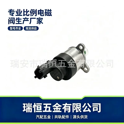 Valve 0928400666 Diesel Engine – Yanacaq injektoru (Forsunka)