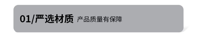 未标题-1_02