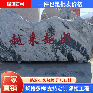 ��K������ʯ�ľ��^ʯ���@�V��У�@����ʯ����ʯ�L��ʯ�T���T��ʯ