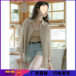 ��������������Ů�¿��ļ�����2025�¿�͸ҕ�_������L���r������