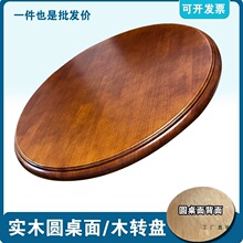 ��ľ�����D�P�������D�A�P�A�����������錢��A�����D̨���