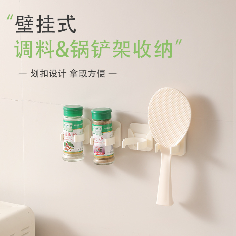 Rack de almacenamiento de cocina Botella de condimentos Cuchara Rack de almacenamiento de objetos tipo pegado Cuchara de arroz gancho Household Soup Finishing Rack