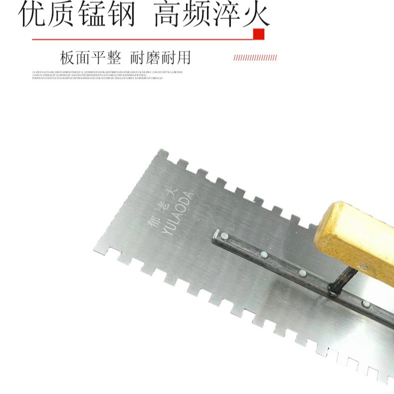 Azulejo pegado herramienta arcilla trabajador dentada espátula azulejo herramienta auxiliar toque gris decoración fabricante de baldosas de arcilla paleta dentada