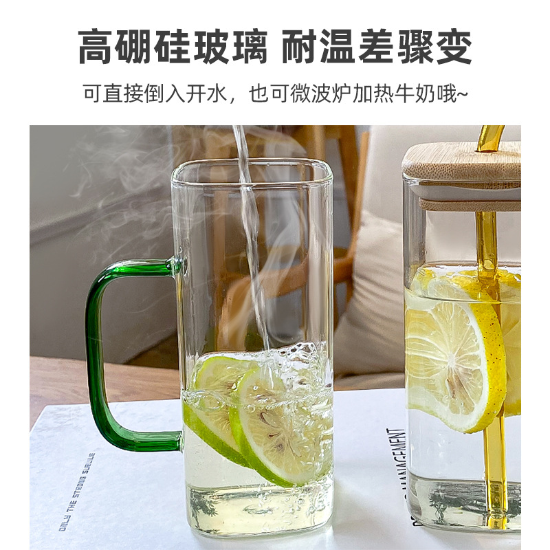 Taza de vidrio cuadrada con mango de color Taza de jugo de leche Taza para el hogar simple transparente Taza de agua de vidrio de borosilicato
