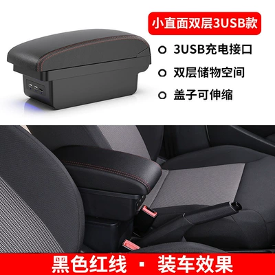 Box, Base – Armrest box - small-direct-facing-double-layer-power-strip-with-3-usb-ports-black-with-red-stitching