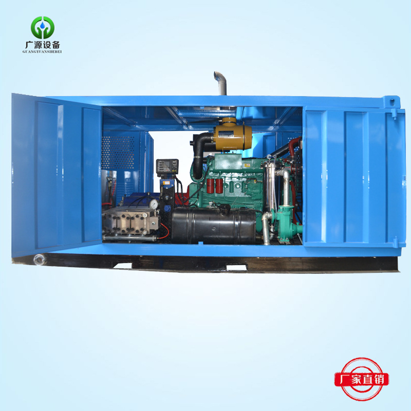 100Mpa电动高压清洗机工业列管疏通水射流清洗设备GYB-3郑州厂家