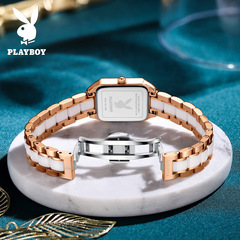 花花公子playboy品牌手錶歐美ins風小眾情人節禮物送禮女士手錶女