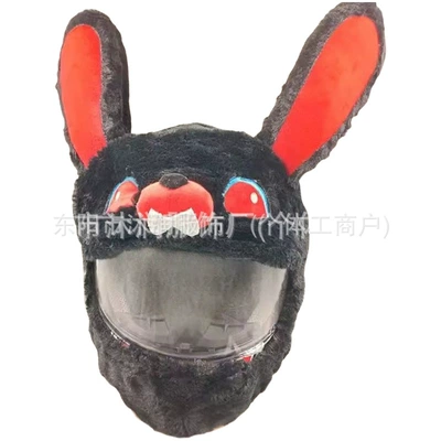 Funny Animal Helmet Set Plush | Motosiklet dəbilqələri - one-size-fits-all-can-be-labeled-crossed-jit-black-rabbit
