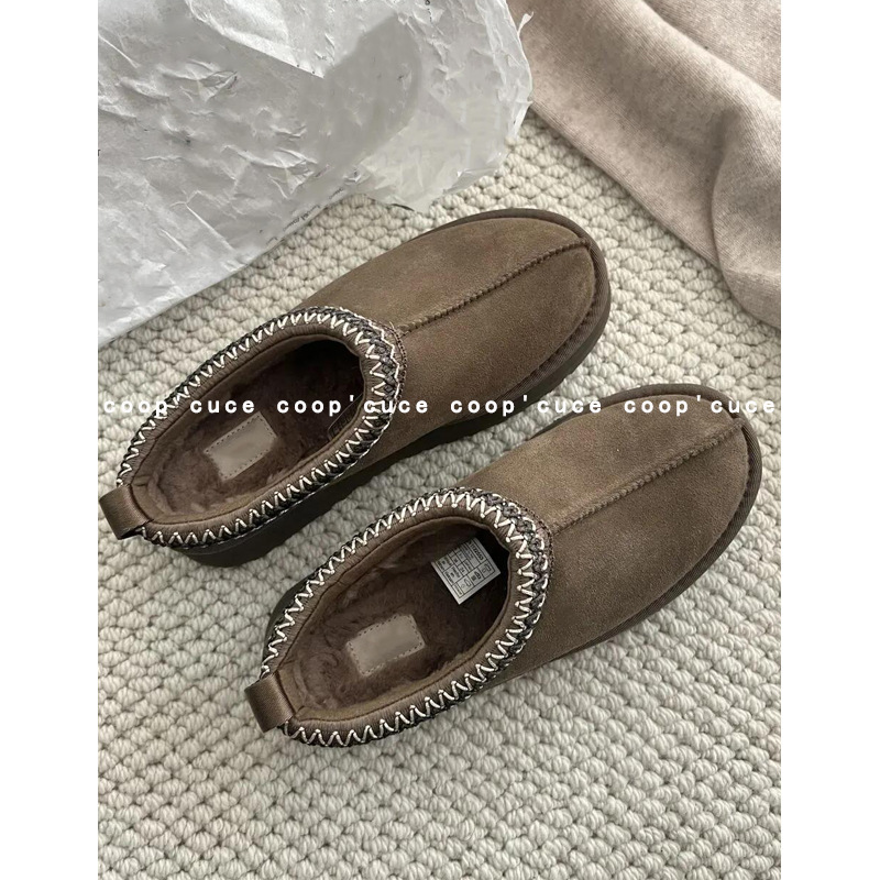 coop'cuce all-match artifact! Fur One Ethnic Style Woven Snow Boots Thick Bottom Wool Slippers for Women