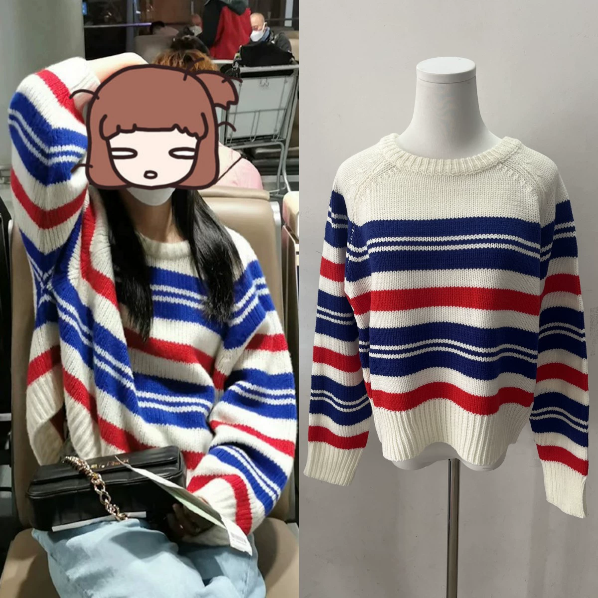 Ни Чжан Ruonan тот же стиль цветовой контраст Полосатый пуловер с длинным рукавом ленивый модный свитер модный топ