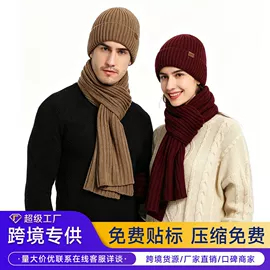 3件套;其它多件套;披肩