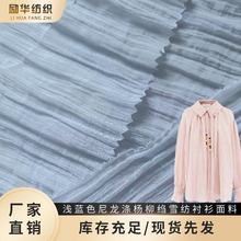 �\�{ɫ����������Uѩ�������H�w���mŮ�b�r��ȹ������