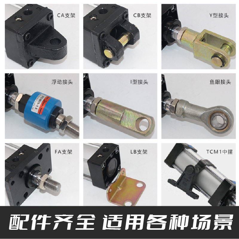 SC׼ ǵ¿ʹSC32/40/50/63/80/100 Ͻ