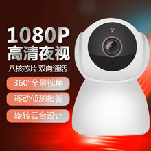 羳wifiz^ø1080PoOؔzCV380䁱OСѩ