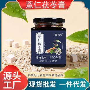 �U����޲������300��/�bșʳͬԴ���y����������޲�����߸����l