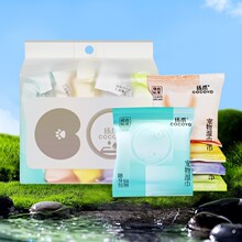 杨爪宠物湿巾一巾多用猫狗通用柔韧不易破宠物户外出行清洁湿巾