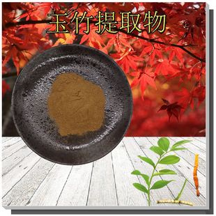������ȡ��10:1����Ҏ��β����s�� �ۺ�o�n1kg����������ȡ���