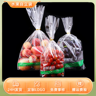 ͸��ˮ����������д�̖�������ϴ�opp�Ӻ���b��һ�������Ѵ���