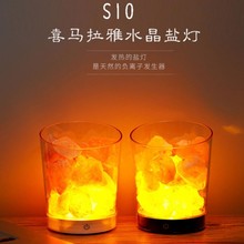 S10ϲRˮ} ؓxӿ՚˯Ҵ^Сҹ