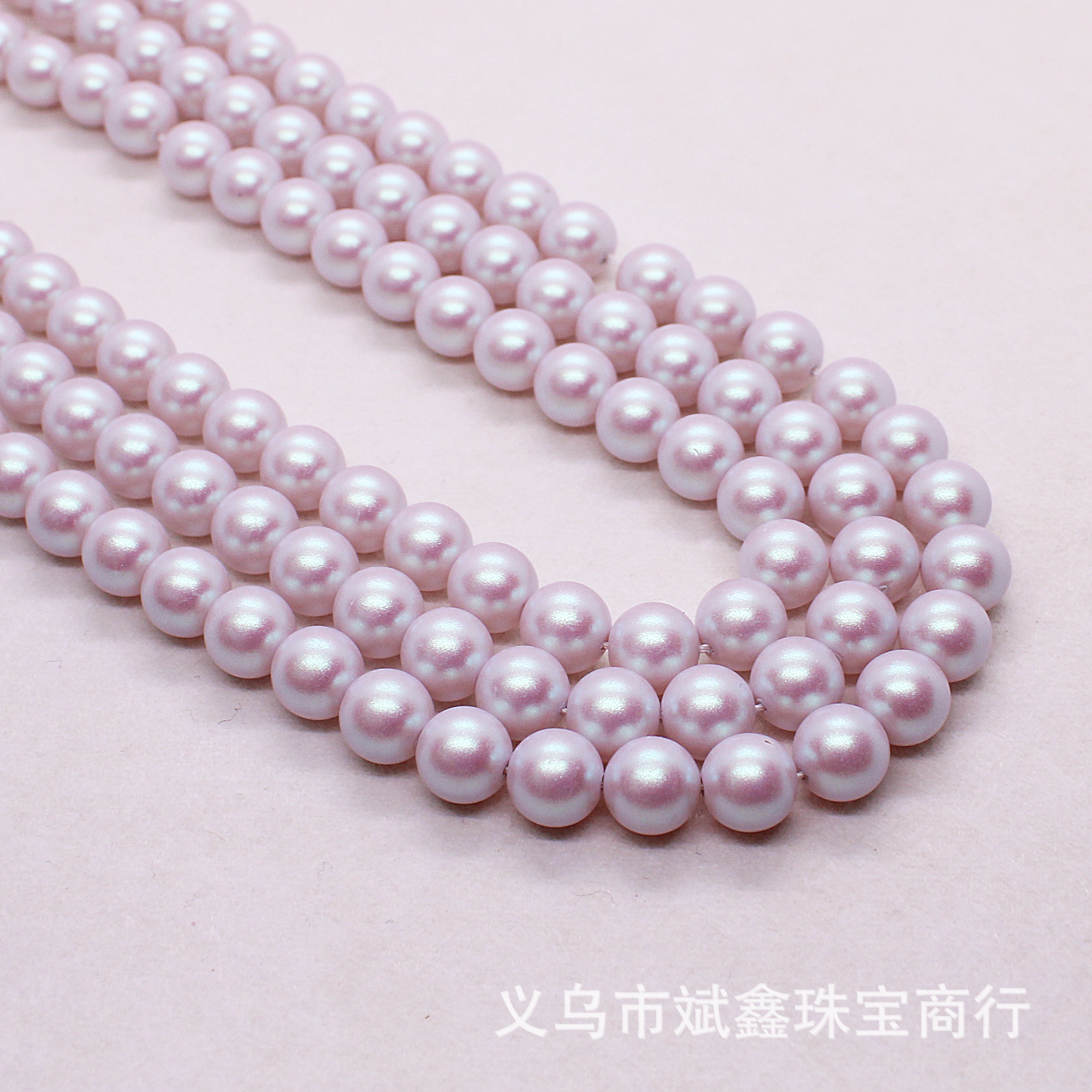 斌鑫ジュエリー7a高品質施家瑠璃真珠散珠直孔貝殻真珠diyアクセサリー部品バッチ