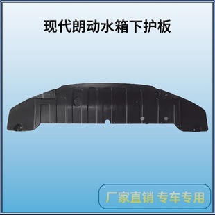 �m��춬F��12-16���ʄ�܇��ˮ��l�әC���o����o�� 29110-4V000